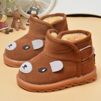 uploads/erp/collection/images/Children Shoes/0576xtp/XU0289588/img_b/img_b_XU0289588_4_ZCzd6S9qtbF2Dh5Uvd8CR7-kepm0zlBO